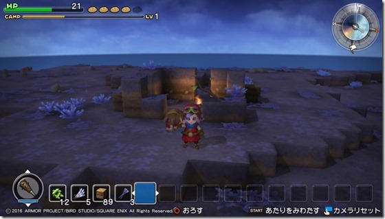ＤＱＢリムルダール２-２ - コピー